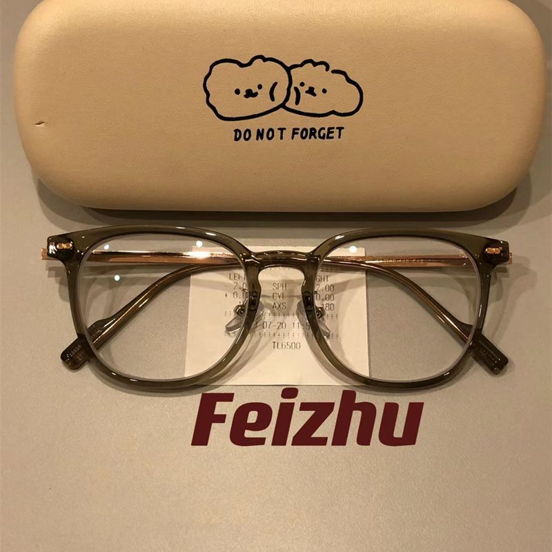 ultra-light myopia glasses for women can be equipped with degrees astigmatism anti-blue light square round face plain face slimming small eyes frame brown