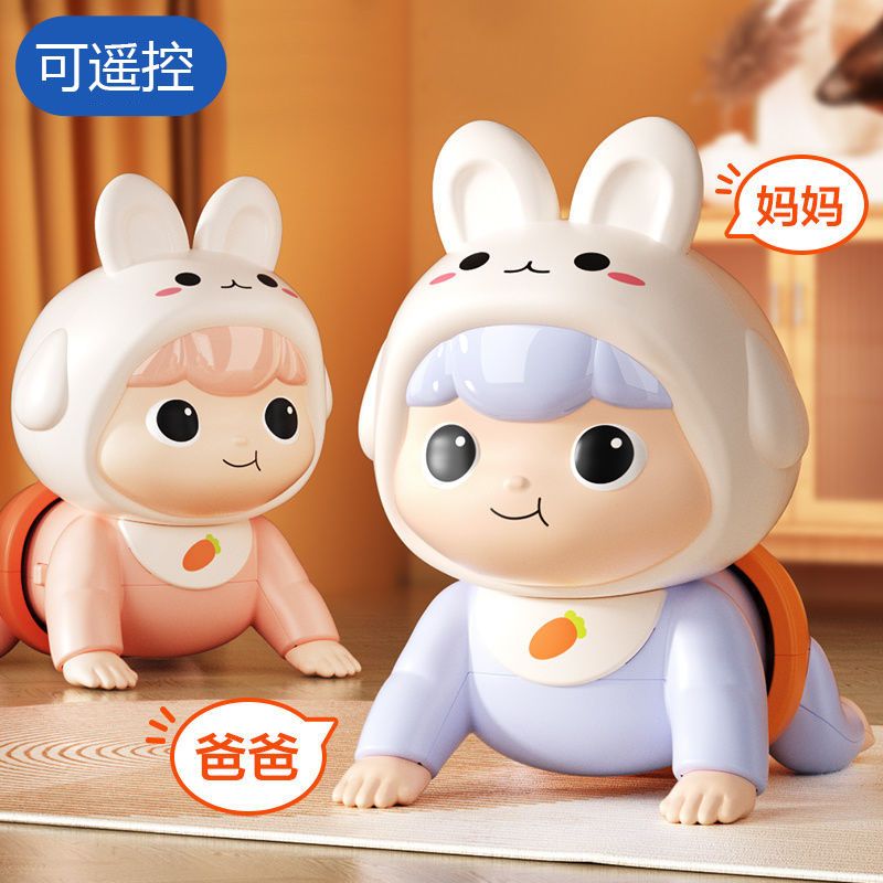 baby crawling toy electric crawling doll baby practice head-up artifact story telling coax early education children‘s song