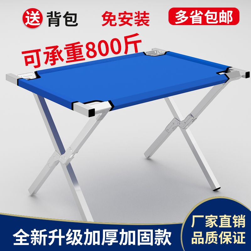 stall night market folding shelf mobile stall rack stall shelf multifunctional folding combination shelf stall artifact