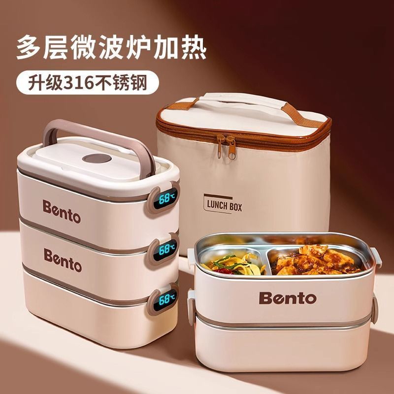 lunch box ins style microwave oven can be heated with lid student office worker stainless steel heat preservation easy cleaning high color value