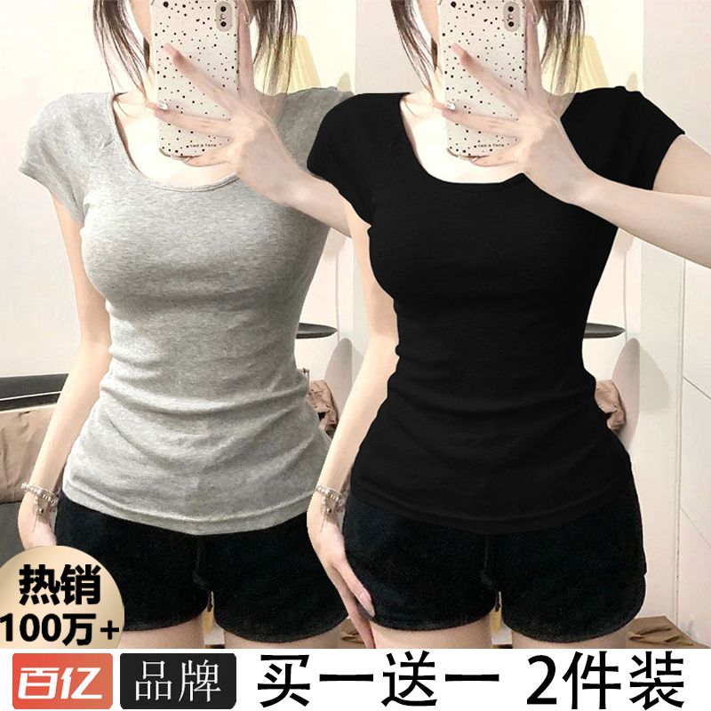 single/two-piece set korean style temperament pure color shoulder short-sleeved t-shirt women‘s summer tight waist slim fit slimming scheming top