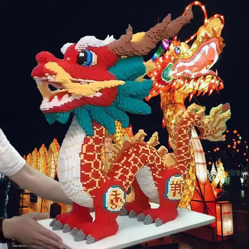 chinese style new handmade 3d assembled desktop decoration children‘s educational toys oversized dragon year building blocks totem gift