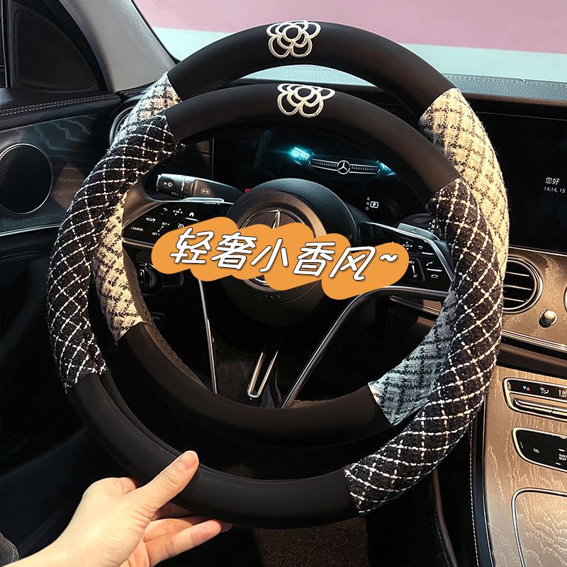 steering wheel cover four seasons universal camellia non-slip anti-sweat breathable linen summer light luxury classic style car steering wheel cover