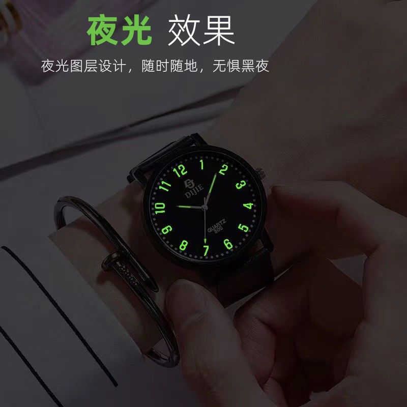 high school entrance examination college entrance examination examination room special digital pointer watch classic simple ins style quartz luminous watch