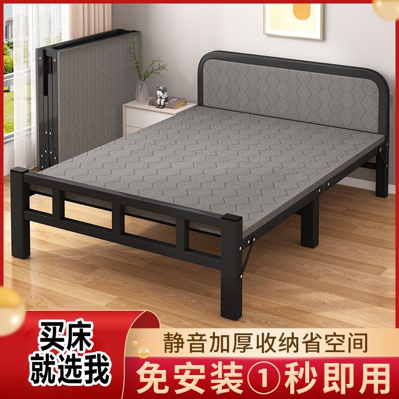 folding bed single household simple bed office siesta appliance camp bed dormitory lunch break small bed adult iron bed