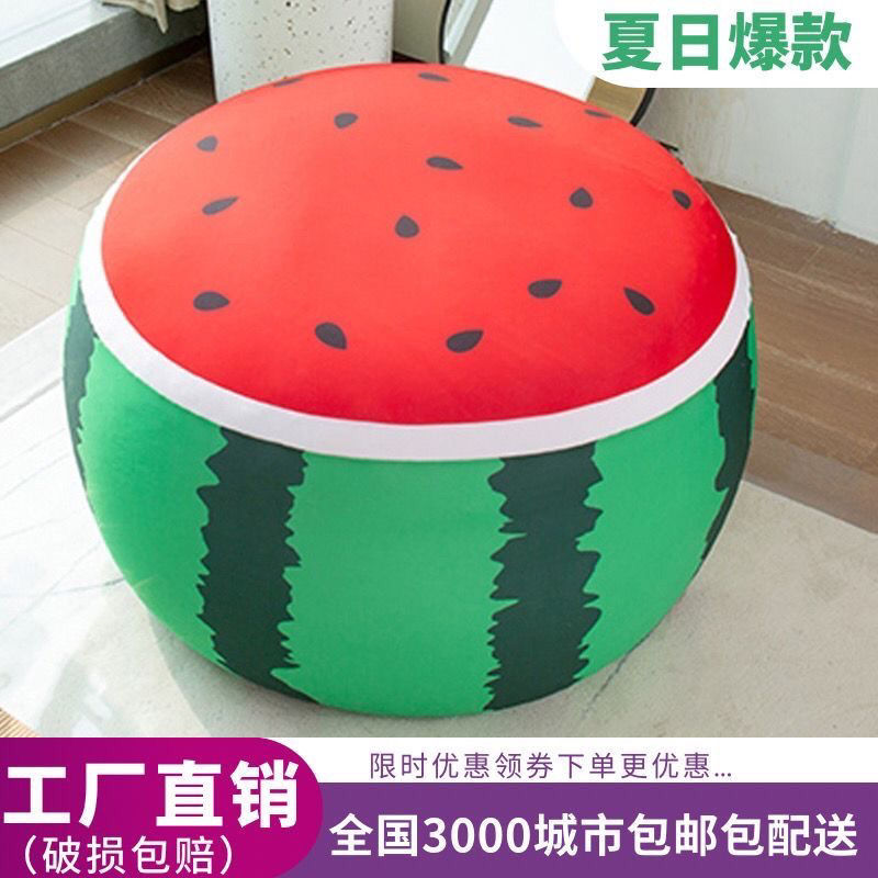 lazy sofa can lie and sleep bean bag tatami internet celebrity children cartoon balcony single bedroom recliner particle filling