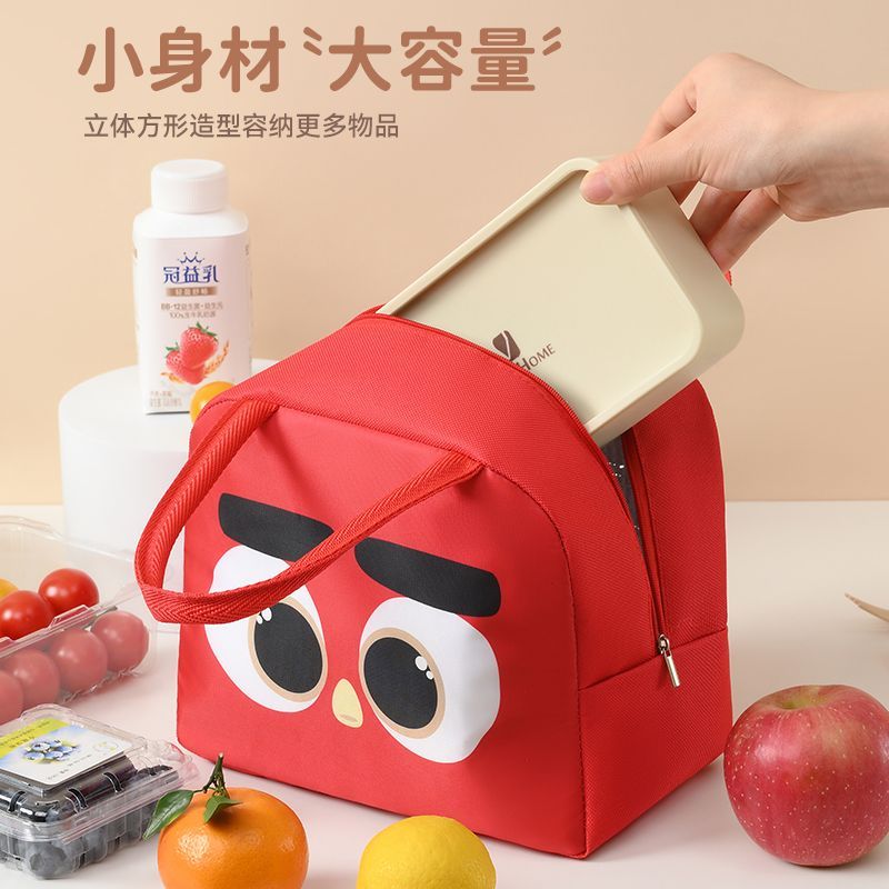 aluminum foil thermal bag portable lunch bag thickening minimalist rice bag fashion out lunch box bag