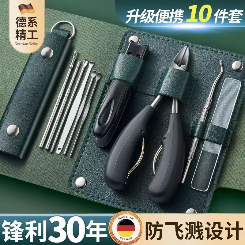 nail clippers suit nail clippers tool outfit nail clippers bent nose plier suit nail clippers full set easy to use nail scissors