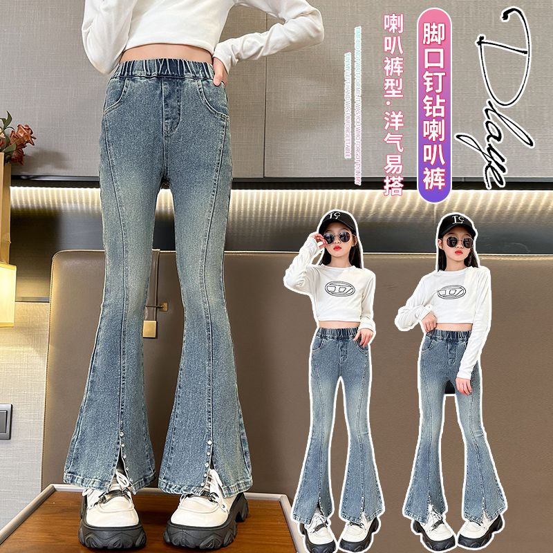 Girls Fred Pants Spring and Autumn New 2024 Spring Stretch Slit Jeans Korean Fashion Women Teens Pants