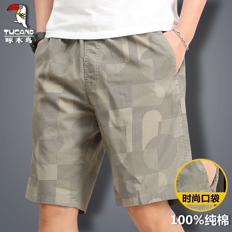 woodpecker fashion brand sports shorts men‘s summer pure cotton fifth pants men‘s loose middle pants casual beach pants men‘s