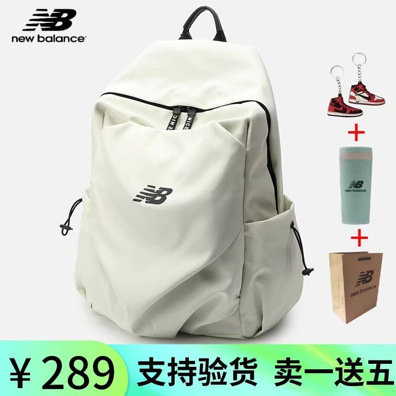 backpack early high school student schoolbag men‘s and women‘s good-looking casual travel exercise versatile large capacity computer backpack