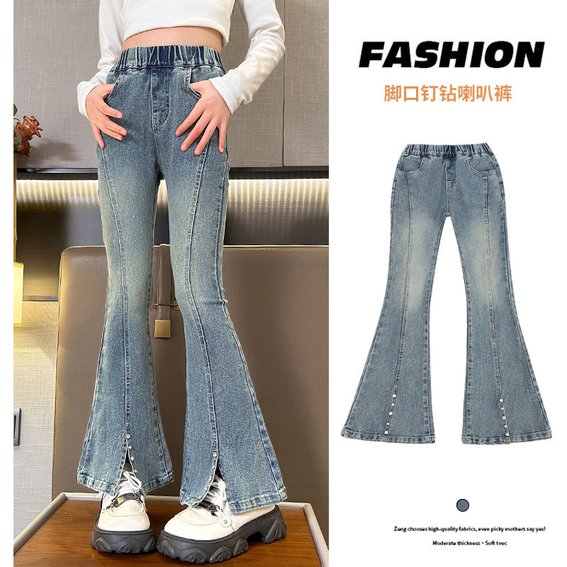 Girls Fred Pants Spring and Autumn New 2024 Spring Stretch Slit Jeans Korean Fashion Women Teens Pants