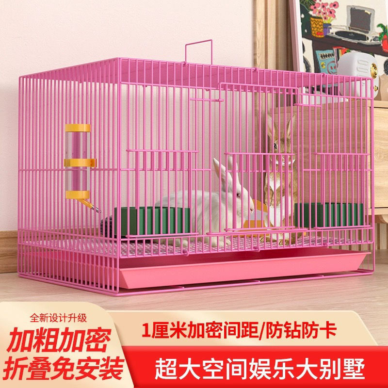 rabbit cage household guinea pig hamster squirrel rabbit nest guinea pig rabbit cage encryption extra large pet cage clearance