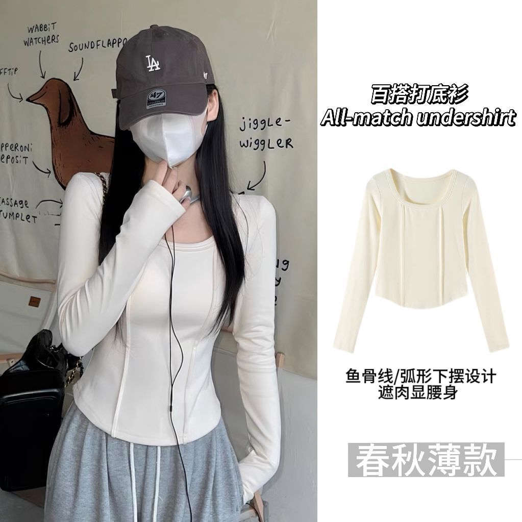 spring and autumn new square collar short bottoming shirt slim fit slimming elegant inner match hot girl fishbone waist-controlled long sleeves top
