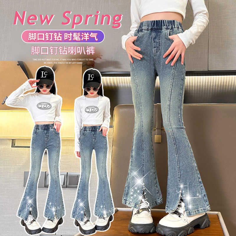 Girls Fred Pants Spring and Autumn New 2024 Spring Stretch Slit Jeans Korean Fashion Women Teens Pants