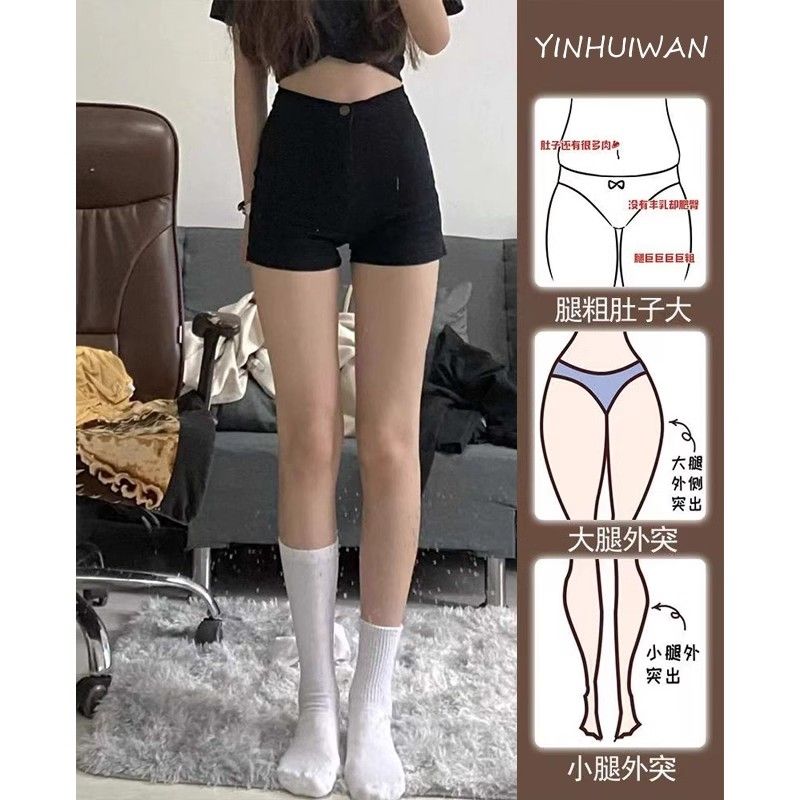 black tight denim shorts women‘s summer high waist spicy girl bottoming american super shorts outer pants a- line hot pants