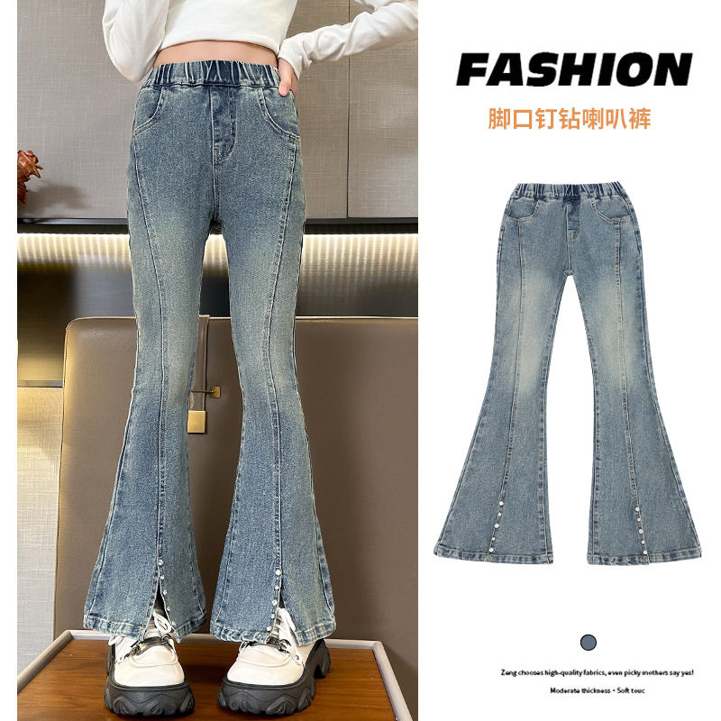 Girls Fred Pants Spring and Autumn New 2024 Spring Stretch Slit Jeans Korean Fashion Women Teens Pants