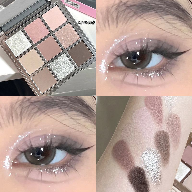 clear and smart! sand dune gray pink nine-color eyeshadow plate metal silver flashing smoky earth color sweet cool light eye makeup