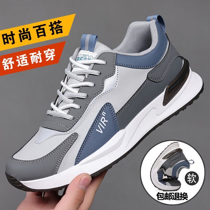 [factory straight hair] new men‘s shoes casual shoes running trend all-matching sneaker men‘s autumn and winter