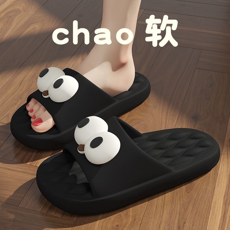 new cartoon couple slippers female outdoor home indoor bathroom lightweight non-slip soft bottom student slippers female male