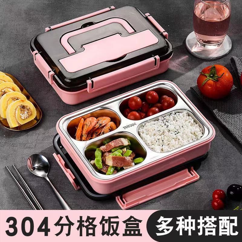 lunch box 304 stainless steel separated lunch box student canteen lunch box office worker with lid four-grid plate