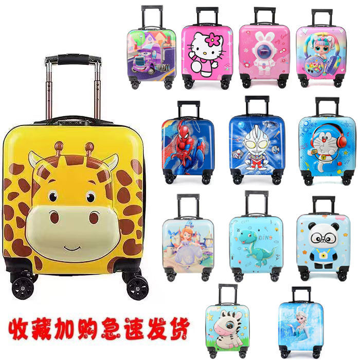 children‘s trolley case 18-inch boys and girls suitcase baby luggage 20-inch universal wheel children boarding luggage