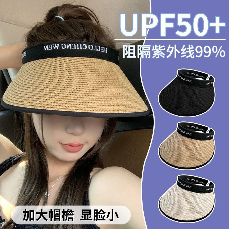 summer sun protection hat women‘s sun hat fashionable stylish face-looking small hat uv-proof big brim black glue straw hat