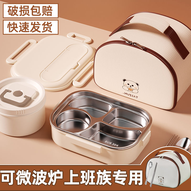 lunch box large capacity extra large 304 stainless steel lunch box for office worker student canteen