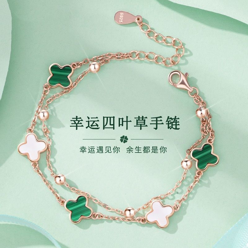 official authentic products lucky four-leaf clover bracelet 999 sterling silver non-fading student special-interest design girlfriends birthday gift