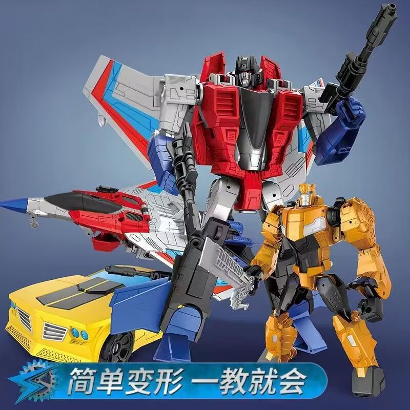 children‘s deformation robot steel cable king kong dinosaur model optimus prime column bumblebee hand-made boy car toy