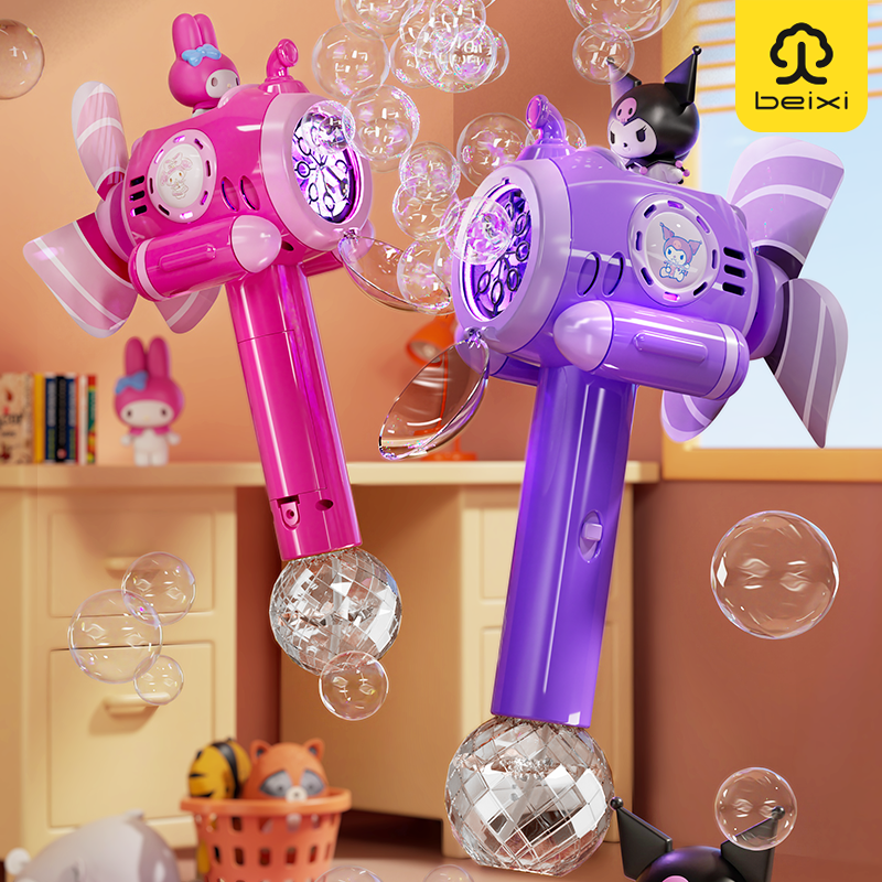 melody internet celebrity bubble rotating children‘s popular handheld toy automatic bubble blowing new girl electric