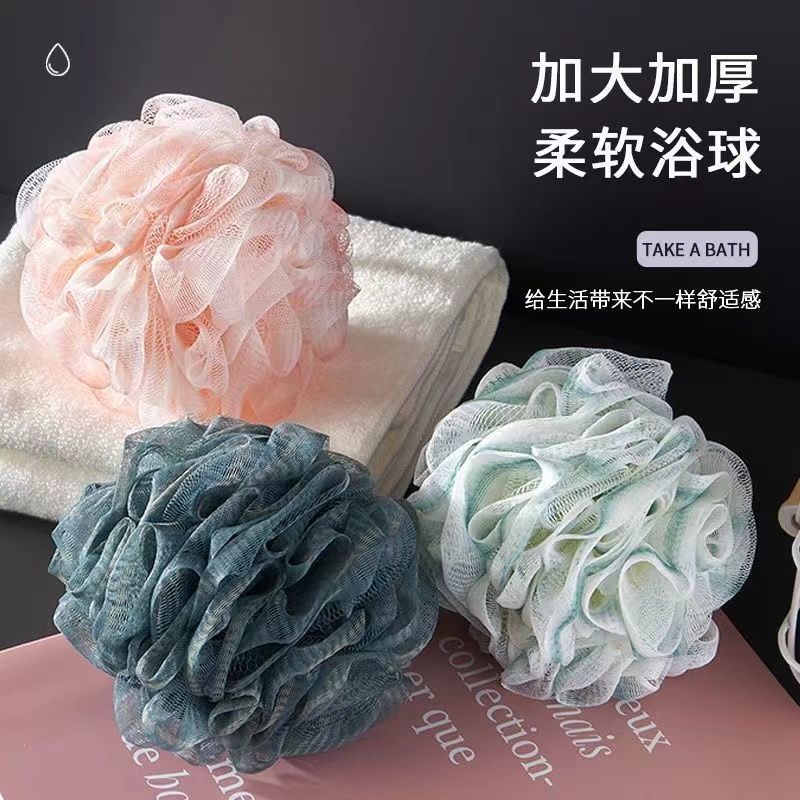 high-end loofah large new mesh sponge soft and durable cute girl bath salt foaming net ball adult