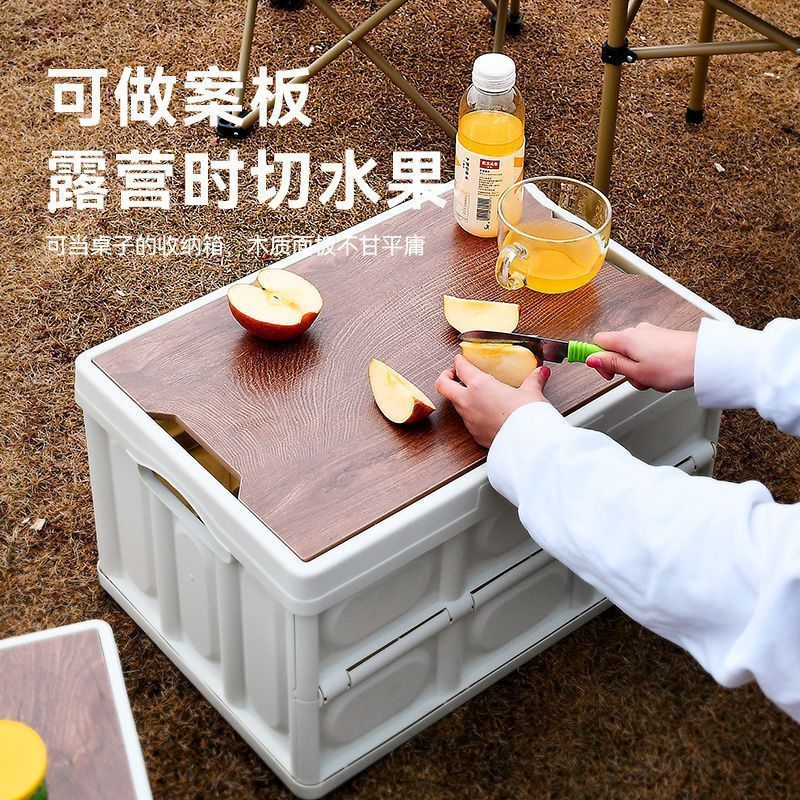 outdoor camping storage box foldable camping storage box car trunk picnic travel storage box storage box