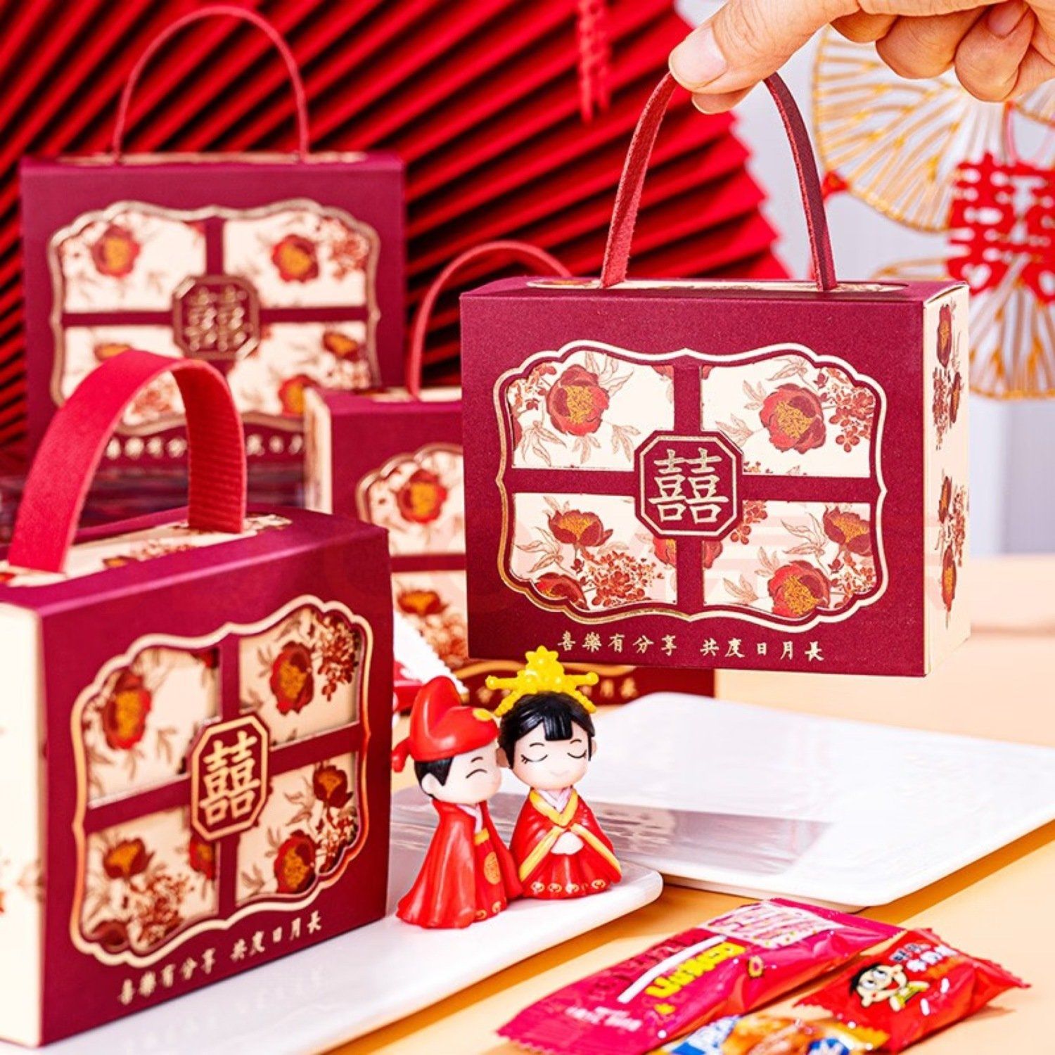 wedding wedding candies box candy box son 2024 new wedding engagement candy box gift box candy packaging hand gift chinese style wedding candies box candy box