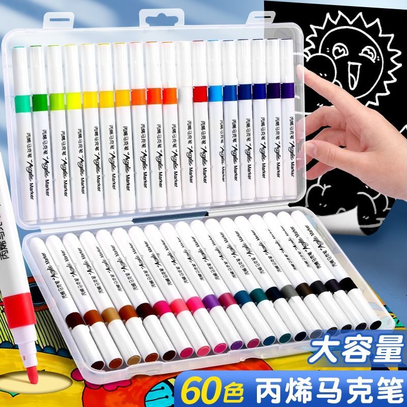 acrylic marker pen 48 colors 36 colors student art stackable opaque paper for kindergarten waterproof crayon genuine goods