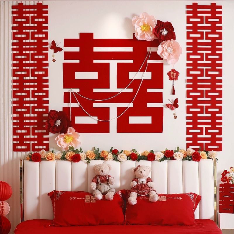 wedding room layout suit oversized xi character wedding arrangement decoration men‘s and women‘s bedroom wedding dedicated decoration background