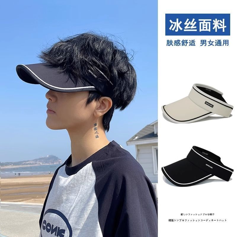 empty top hat men‘s summer sun hat men‘s ice silk peaked cap simple outdoor sports sun hat women