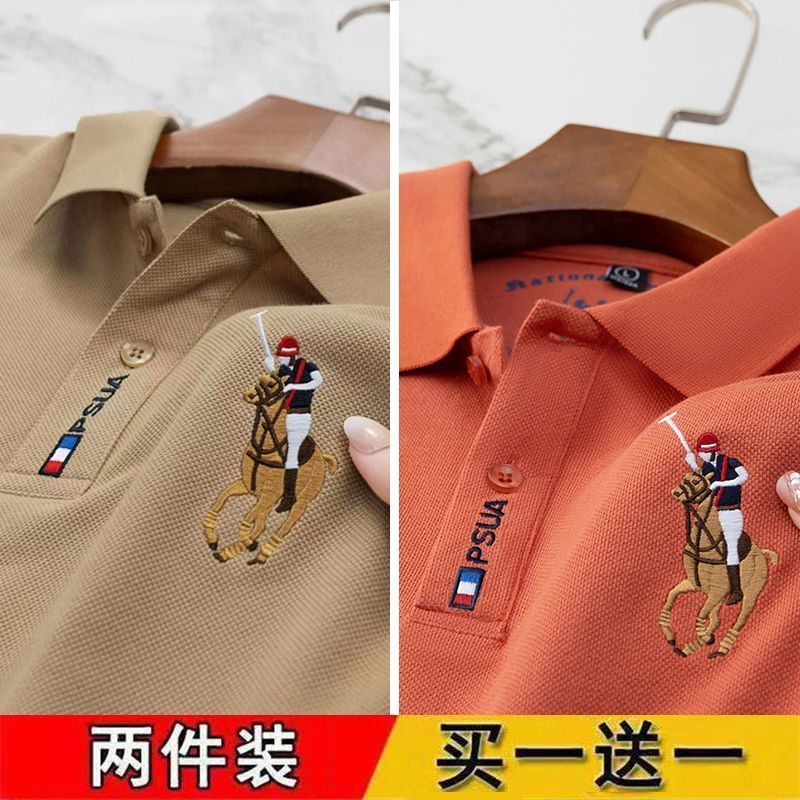 dad top polo shirt short-sleeved summer men‘s new embroidered t-shirt young and middle-aged casual polo collar button t-shirt men