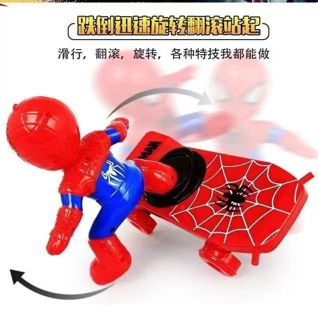 best-seller on douyin oversized spider-man stunt cool tumbling scooter toy children's educational electric scooter