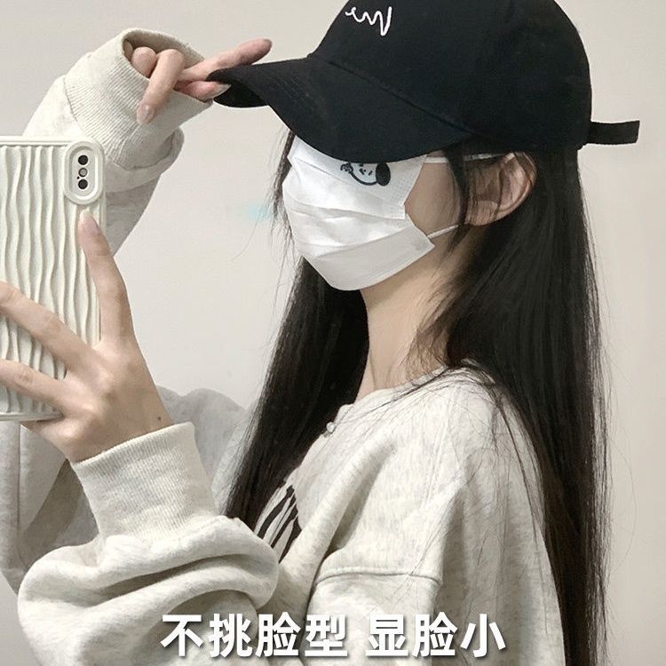 korean style baseball cap women‘s 2023 autumn and winter new big head circumference show face small wide brim plus-sized deepening peaked cap