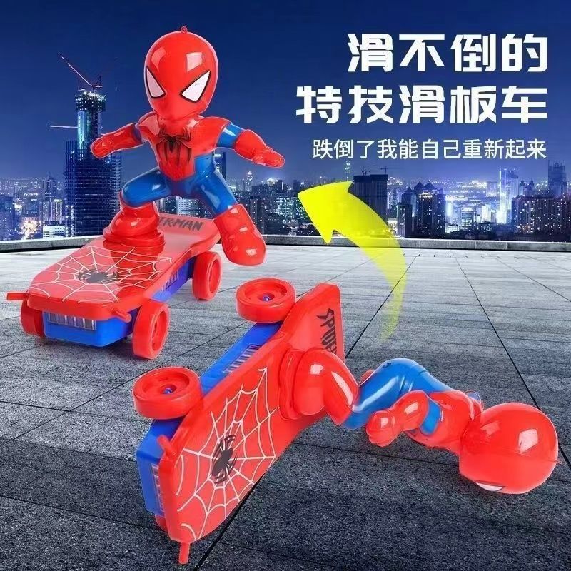 best-seller on douyin oversized spider-man stunt cool tumbling scooter toy children's educational electric scooter