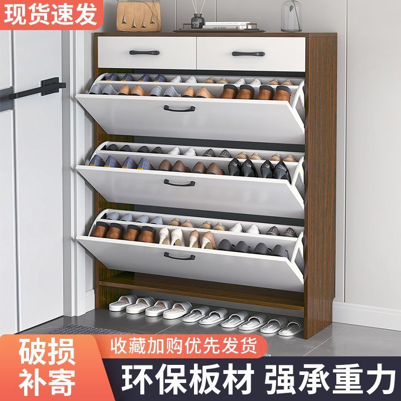 italian ultra-thin shoe cabinet home doorway new arrival tilting entrance cabinet integrated storage fantastic space-saving shoe rack