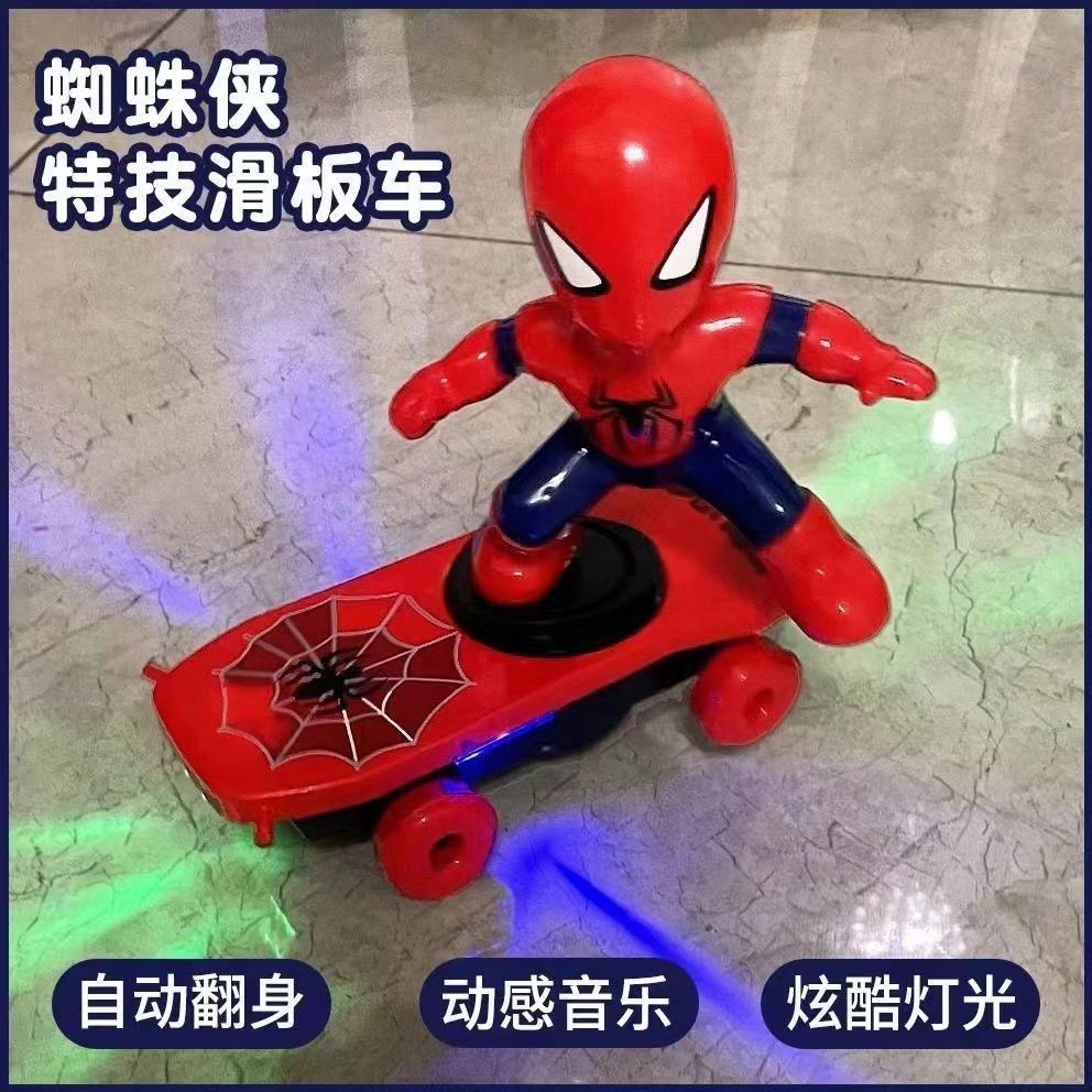 best-seller on douyin oversized spider-man stunt cool tumbling scooter toy children's educational electric scooter