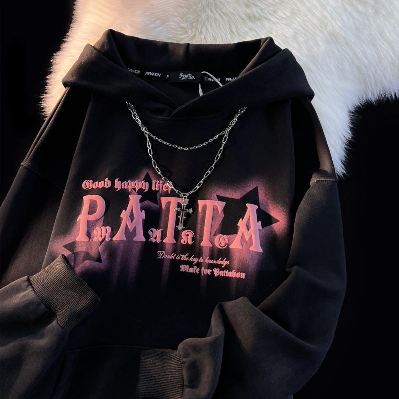 autumn and winter handsome fashion brand xingx necklace sweater women‘s spring and autumn ins loose hong kong style oversize hooded jacket