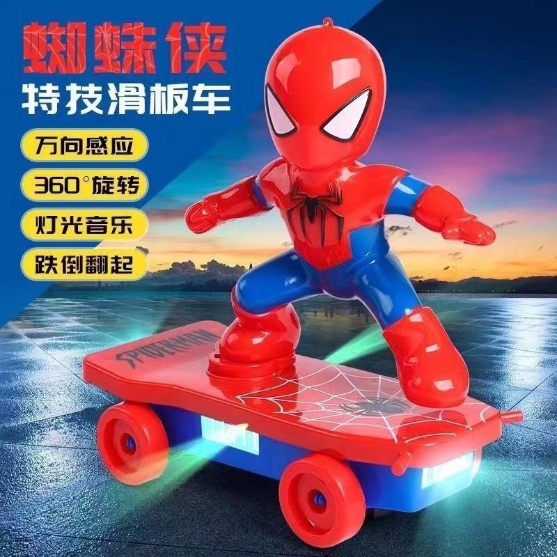 best-seller on douyin oversized spider-man stunt cool tumbling scooter toy children's educational electric scooter