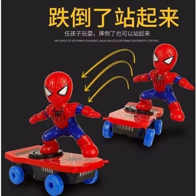 best-seller on douyin oversized spider-man stunt cool tumbling scooter toy children's educational electric scooter