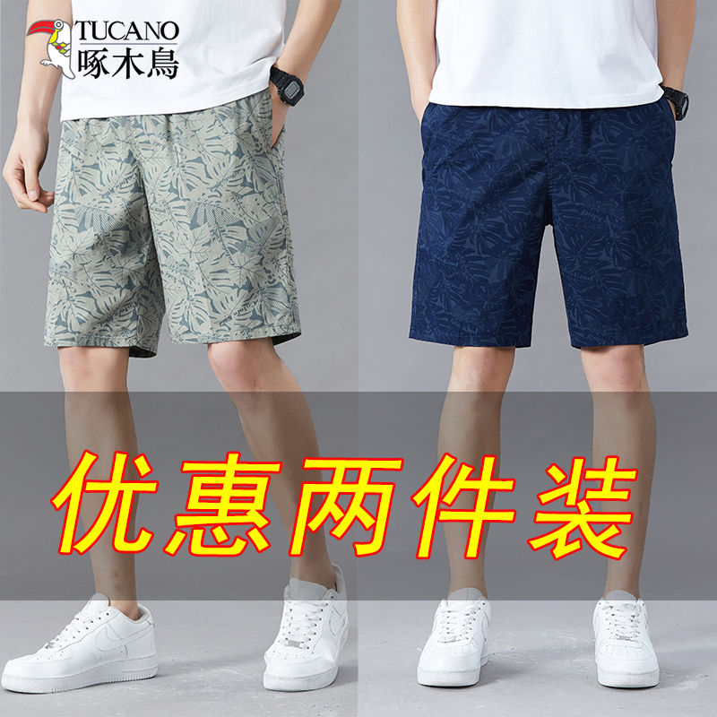 woodpecker beach pants men‘s summer thin cotton shorts loose casual large trunks trendy straight shorts