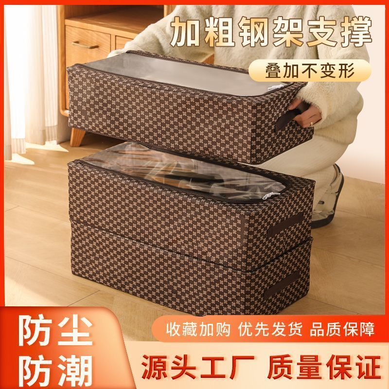 shoe rack put on shoes storage shoe box transparent storage box bed bottom shoes storage shoes storage cabinet dormitory good things artifact