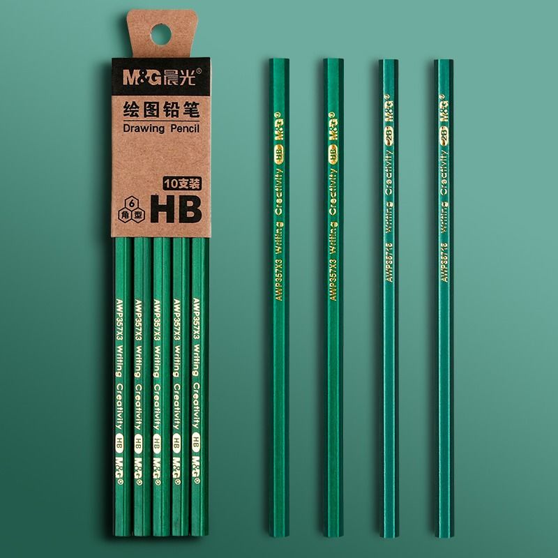 chenguang 2b pencil only for pupils non-toxic lead-free exam sheet filling pencil answer card children writing hb grade 1