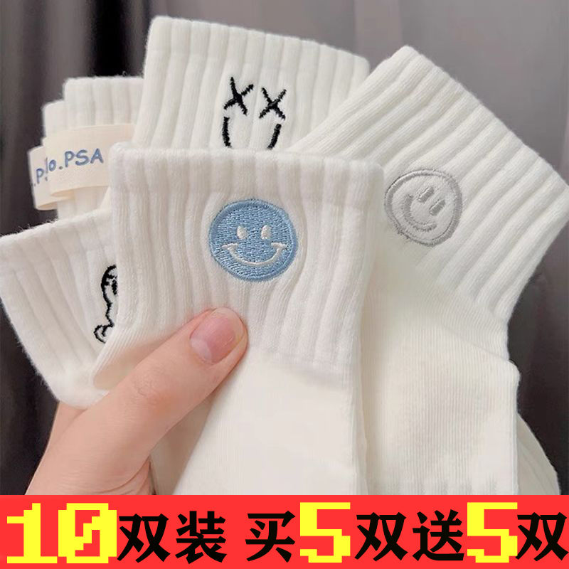 white socks women‘s socks pure cotton spring and summer thin breathable sweat absorbing deodorant sports women‘s short socks isn tide